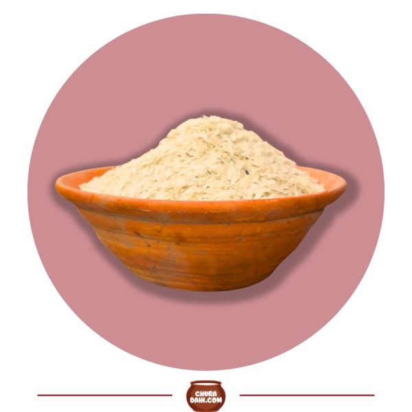 Premium Malbhog Special (Chura)Poha of Bihar